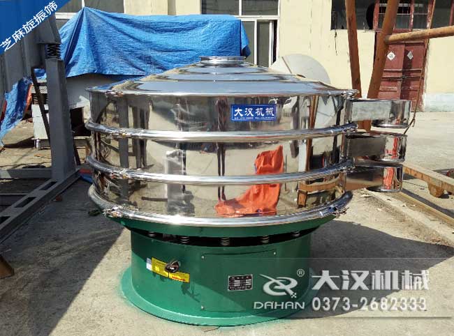 芝麻旋振篩 芝麻旋振篩