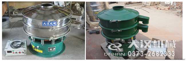 超聲波旋振篩 超聲波旋振篩