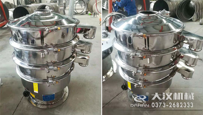 辣椒醬振動篩 辣椒醬振動篩