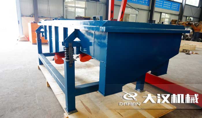 石粉直線振動(dòng)篩 石粉直線振動(dòng)篩