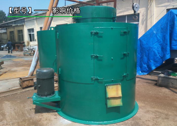 猴面包樹(shù)粉氣流篩 猴面包樹(shù)粉氣流篩