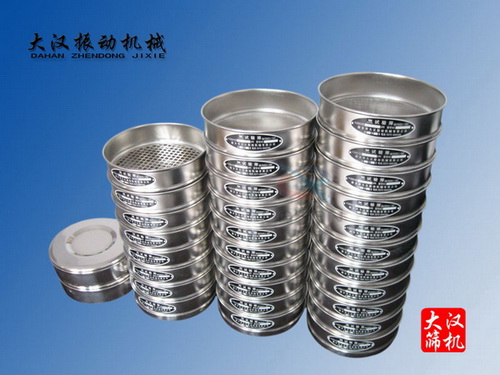 國標檢驗篩 國標檢驗篩