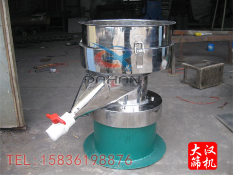 450型過(guò)濾振篩機(jī) 450型過(guò)濾振篩機(jī)