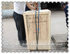 小型振動篩木箱 小型振動篩木箱