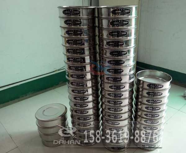 實驗室標準篩 實驗室標準篩