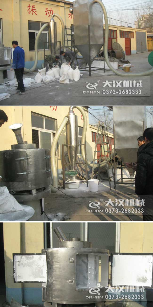 蘇打粉氣流篩應用案例 蘇打粉氣流篩應用案例