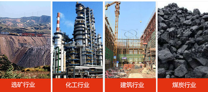 滾筒篩分機適用行業(yè):選礦行業(yè),化工行業(yè),建筑行業(yè),煤炭行業(yè)。
