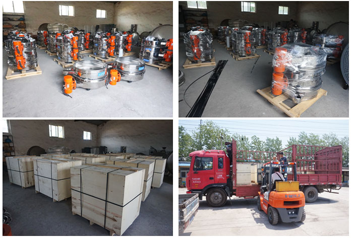 洗衣粉直排篩產品包裝-裝箱，裝車發貨現場展示