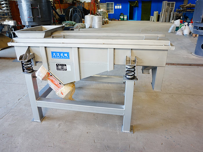 秸稈直線振動篩