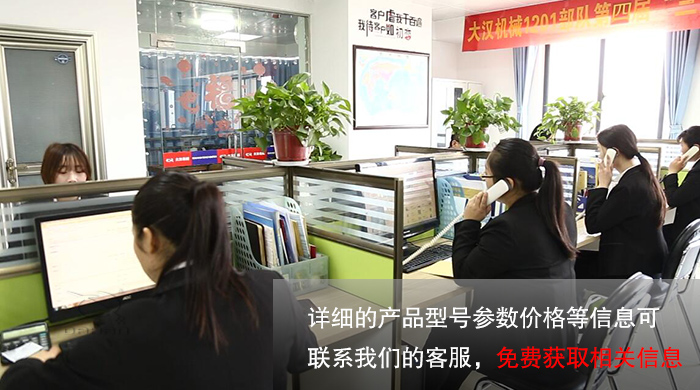 梨汁過(guò)濾振動(dòng)篩