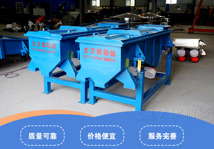 玉米篩選機(jī)廠家及價(jià)格:質(zhì)量可靠,價(jià)格便宜,服務(wù)完善。