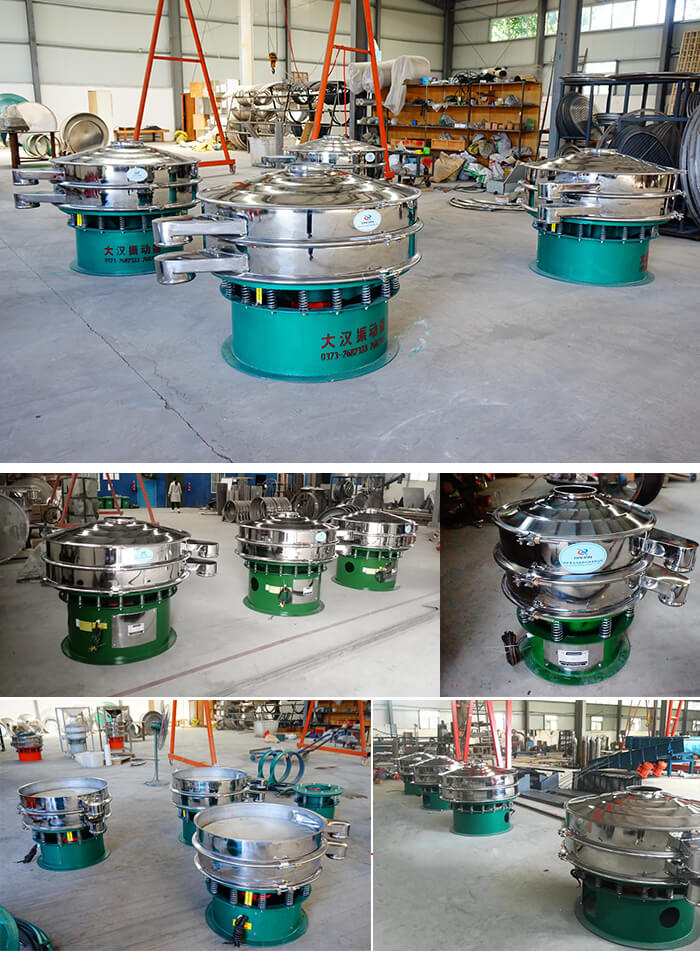 單層振動(dòng)篩不同材質(zhì):不銹鋼,不銹鋼+碳鋼展示圖+廠房產(chǎn)品展示圖