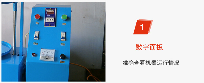 磁懸浮試驗篩采用數字面板控制準確能夠及時調整設備。